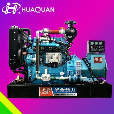 Qualität  20kw Weifang Good Quality Natural Gas Engine Generator Set Price HQF-20 usine